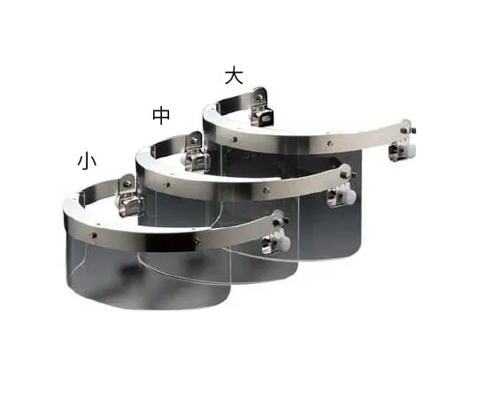 67-3140-77 Helmet Mounting Type Disaster Prevention Surface (Acrylic Shield Surface) M-1 with Fittings Small MB-126H-1