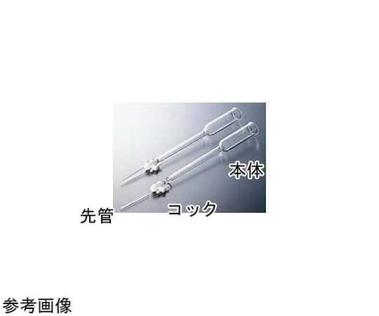 65-6860-73 Separating Chromatograph Tube with PTFE Cock Total Length 375 mm 2410-01
