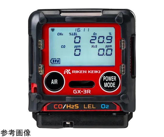 68-5723-12 Personal Multi-Gas Detector GX-3R GX-3RTYPEDCH4