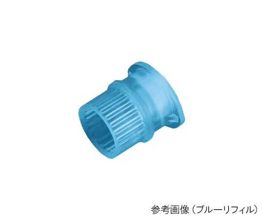 64-3679-84　［Discontinued］Screw Cap Opener Replacement Blue Refill 13.0-13.5 for mm (5 pcs)　26935