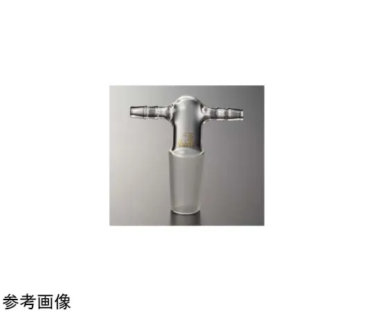 65-6840-66 Exhaust Pipe Bent Pipe (Twin Type, with Rubber Stopper) 15/25 1991-01-1