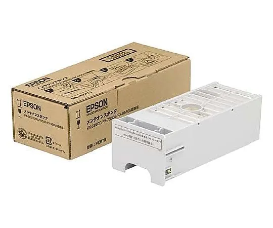 61-0514-68 Epson Genuine Ink Cartridge Maintenance Tank PXMT3