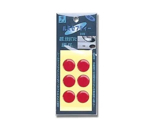 61-7423-26 Lumi Safety Reflection Red 20mm Round (6 Pieces) LS-22