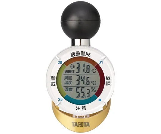 65-3359-84　［Discontinued］Heat Alarm (Black Ball Type heatstroke index meter)　HO-5252