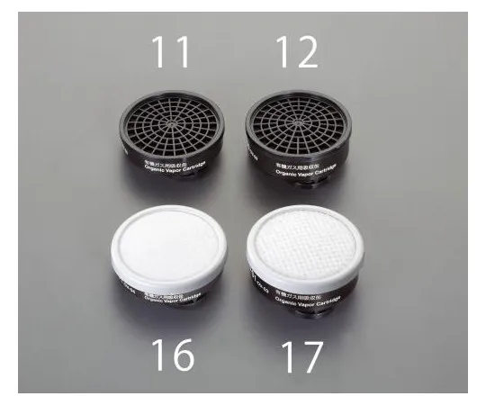 63-3261-75　[For EA800NH-1, -2] Absorbent can　EA800NH-11