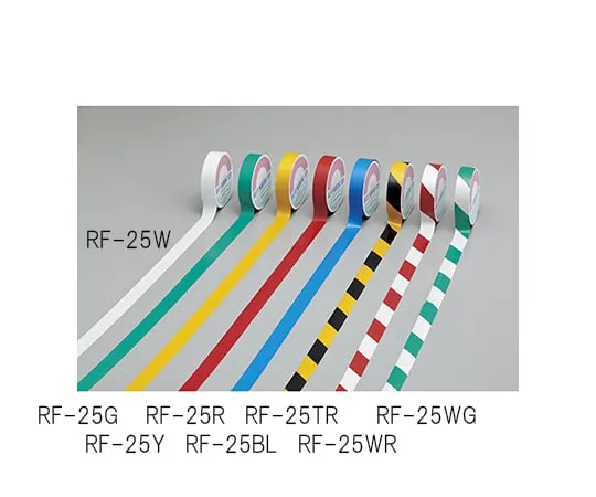 61-9939-56　［Discontinued］Recursion Reflective Tape Width 25mm White　265031