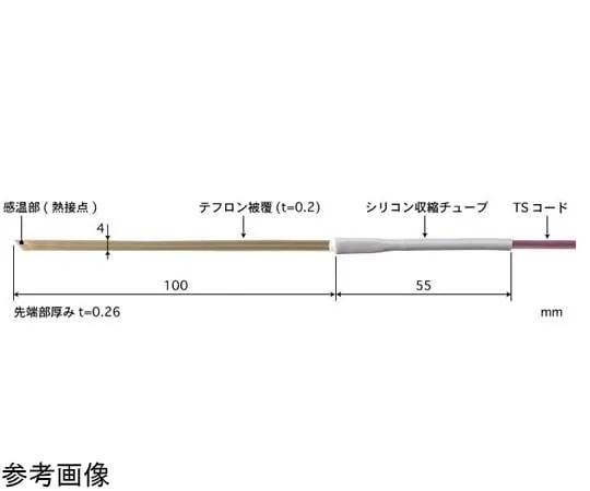 65-3530-85 Tape Type Multi-Purpose Temperature Sensor ST Series -50~210°C 8 sec, 100 mm E-Type ST-12E-010-TS1-ANP
