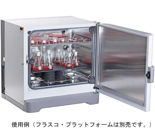 63-8457-07 New Brunswick S41i CO2 Incubator Shaker High Temperature Disinfection, 1 in Stroke, 120V 60Hz S41I120010