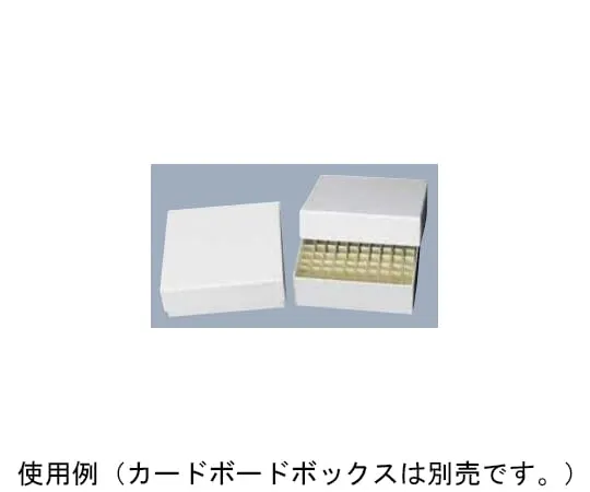 63-8462-82 Divider, tube diameter up to 17.4mm, 7 x 7 pcs D49