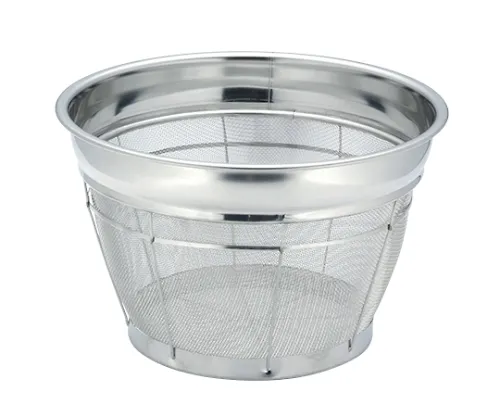 61-8503-79 Deep Basket 27.5 cm HF-14