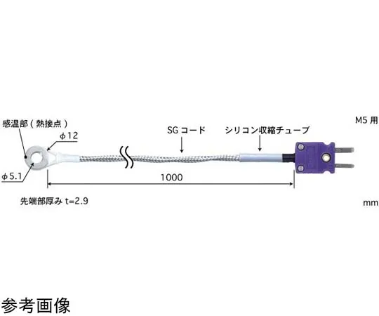 65-3531-46 Screw Temp Sensor SC Series -50~400°C Screw Diameter: M5 3 φE Type SC-52E-SG1-ANP