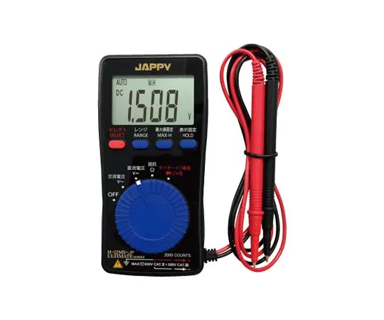 62-3142-89　［Discontinued］Digital Multimeter with Magnet　M-02MB-JP