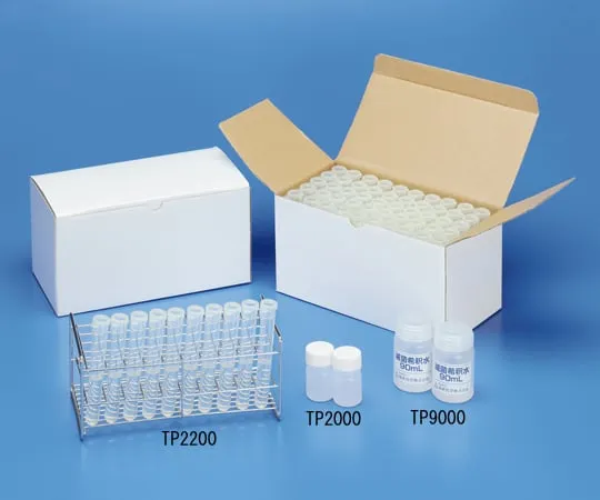 1-9488-01 Sterilized Water for Dilution 9mL TP2000