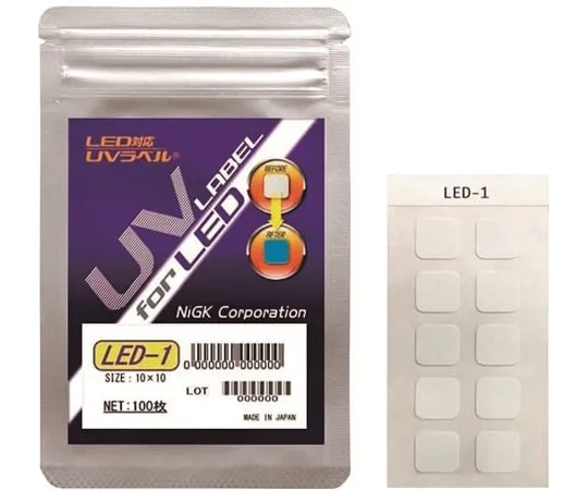 64-8592-31 UV Label LED-1