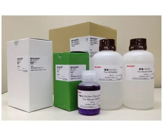 63-1209-89　［Discontinued］Reagent Swelling Solution Kit for Auto2D　BM-1R1KJ1