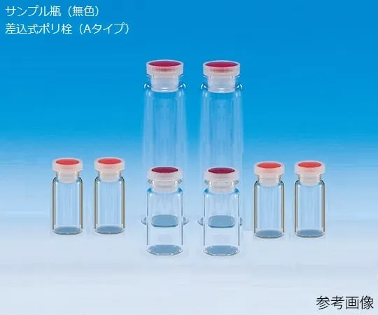 62-9973-90 Sample Bottle (Colorless) With Insertion Type Plastic Stopper (A Type) 3 mL 100 Pack PS -3 A 205103
