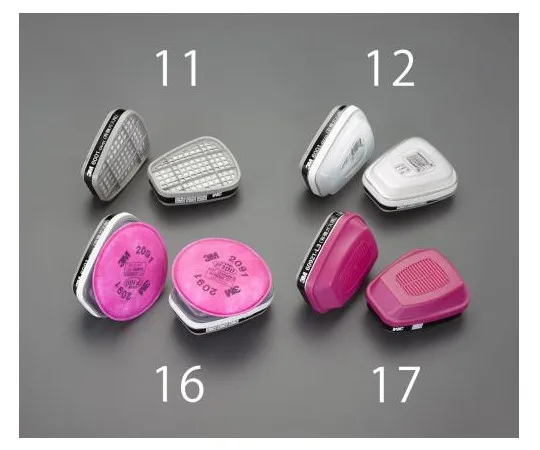 63-3261-85　[For EA800NJ-1 to -8] Absorbent can　EA800NJ-11