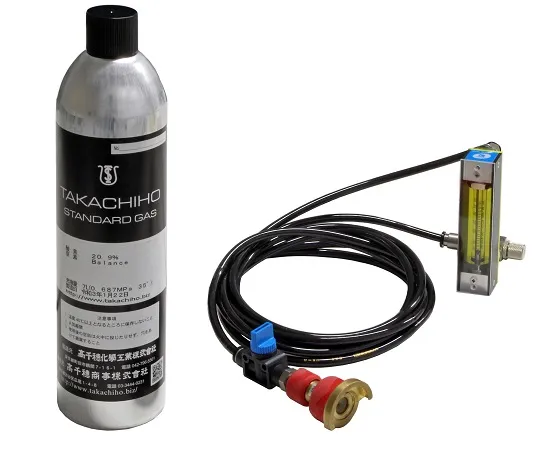 67-4913-86 Inspection Gas Cylinder (0.45 L Can) 350Ppm 3 Can/Box MA9721