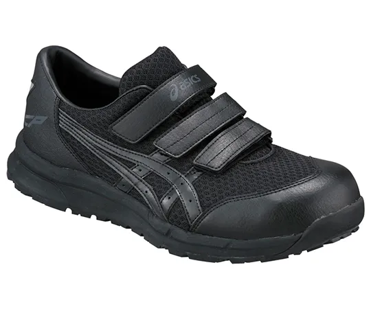 2-9888-21　［Discontinued］Work Shoes (Hook And Loop Fastener Type) 22.5cm　FCP202-9090