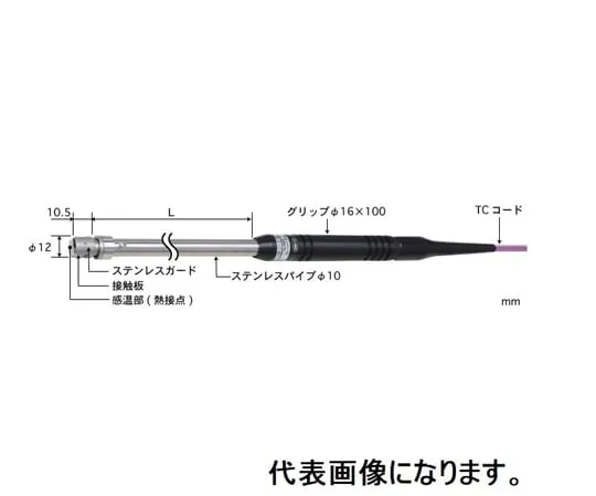 67-6308-74 Temperature Sensor for Static Surfaces Contact Support Type φ12 Stainless Steel Guard (for High Temperatures/Grounding) Straight Type K Pipe L: 30 Standard Plug AX-341K-00-1-TC1-ASP