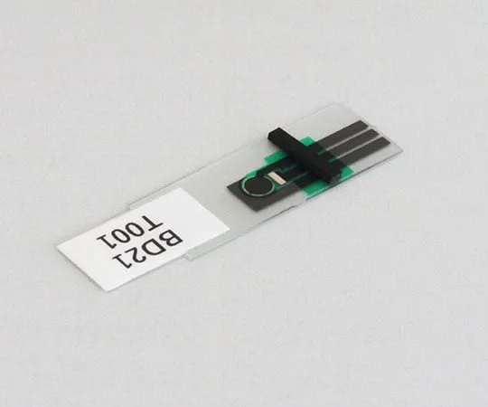 4-3481-11 Comilu for histamine Enzyme sensor chip for histamine sensor, 10 pcs EC-01H10