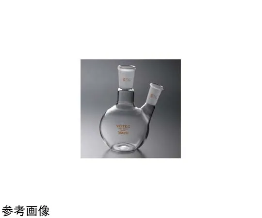 65-6805-98 19/38 side 15/25 in 100 mL of flat-bottomed 2-neck flask 1506-01-1