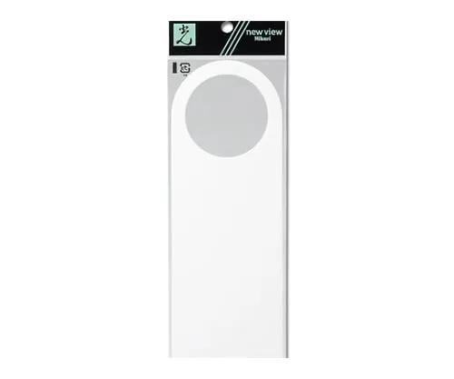 61-7418-11 Plain 80mm x 220mm x 1mm TGP2280-N
