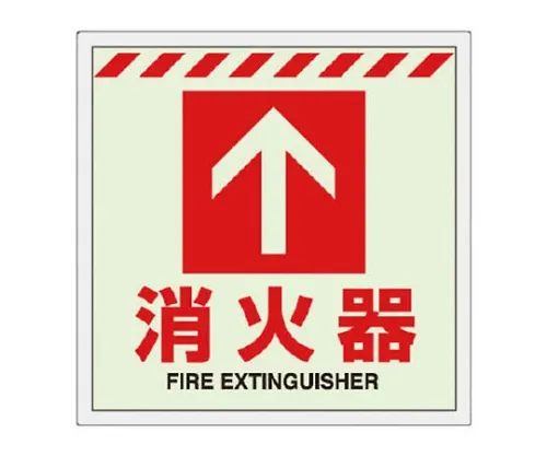 61-8177-66　［Discontinued］Semi-Sided Dust-Proof Mask　83113