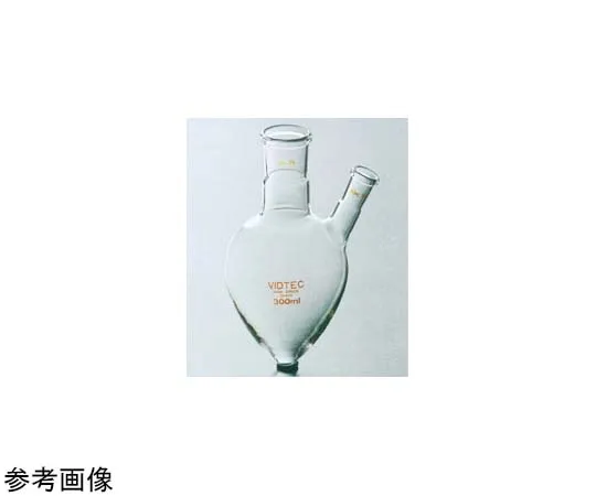 65-6868-77 SPC15 Side SPC15 in 25 mL of SPC Two-necked Pear Flask 6510-01