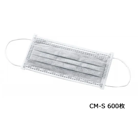 1-3013-61　［Discontinued］ASPURE Activated Charcoal Mask (Ear Hook Type) 600 Pieces　CM-S