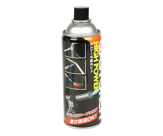 62-2849-54 Cylinder SK 11 Gas Torch HG-200