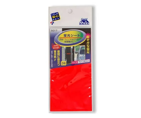 62-0884-50 Fluorescence Sheet (Red) No.5017