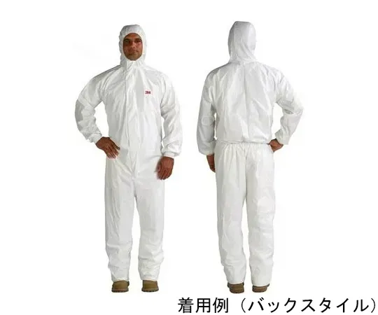68-9429-25 Chemical Protective Suit M Size 1 Box (20 Sheets) 4545M