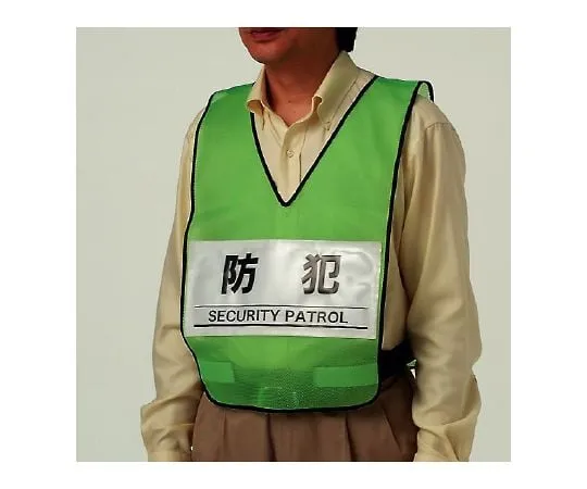 62-6117-19 crime prevention sash 873-97