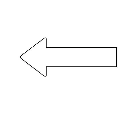 62-6157-08 JIS Piping Identification Direction Display Sticker Direction Display White (Medium) 1 Set (10 Sheets) AS-23-13L