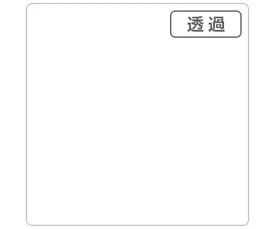 67-8895-23 3M Scottish XL TL5001XL White 1000 mm x 50 m 6300033553