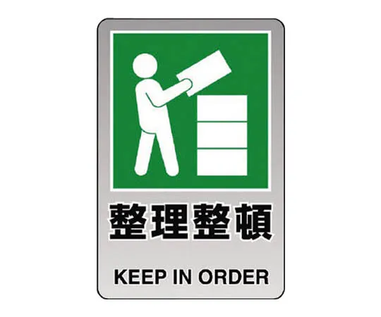 62-0094-72　［Discontinued］Operation Chief of Shoring, Chest Badge Cap, Felt 65 x 65 mm　80749A