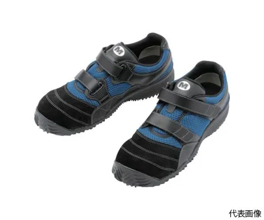 67-3127-19 JSAA Class A Certified Sneakers with Toe Box for Flexing Work Tobisni Black/Blue 23.5 cm TS115N-BKBL-23.5