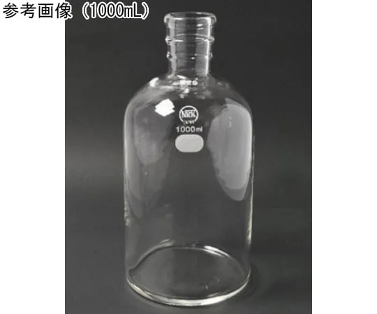 65-8670-08 Reduced Pressure Bottle White 250 mL 046-29250