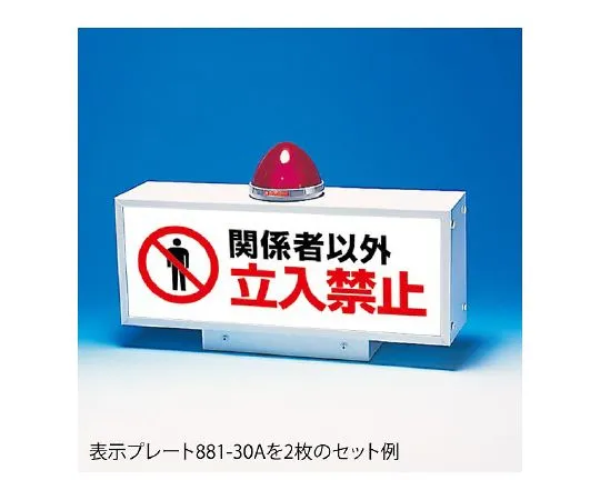 62-6154-04　［Discontinued］Cloth Line Tape White Cloth 100 mm Width x 25 m Roll　881-005