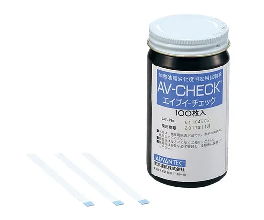 2-7527-01　［Discontinued］Heating Oil Deterioration Degree Determination Test Paper 100 Sheets　AV-CHECK