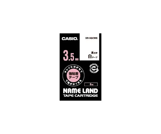 62-1061-59 Casio NAME LAND Label Printer Tape 3.5mm Width (White) XR-3GCWE