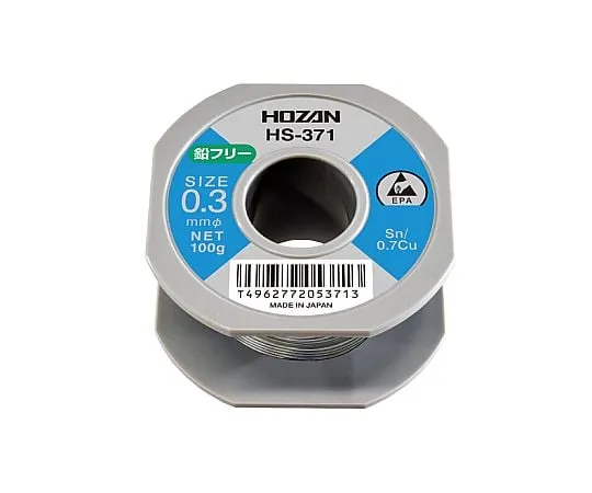 61-0484-21 Lead Free Solder Tin, Copper 0.3φ HS-371
