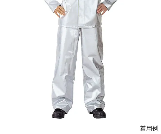 63-7318-07 Furnace Front Heat Shielding Aluminum Work Pants AWW23L