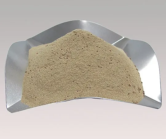 8-8001-01 Aluminum Weighing Tray YT-24-3