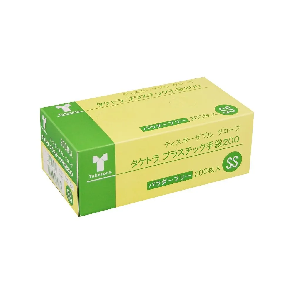 62-3618-93 Plastic Gloves 200 Powder Free SS 200 Pieces 075881