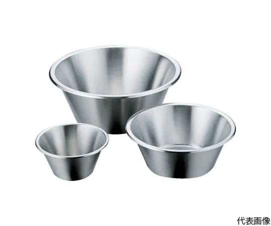 64-5021-92 Tapered Flat Bottom Mixing Bowl 1 L SH-3303