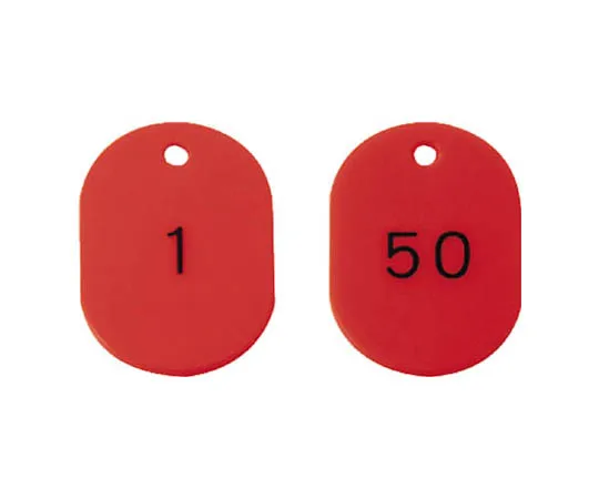 62-0126-53　［Discontinued］Number Tag 60 x 40 Yellow 1~50　　50 Pack　877-616