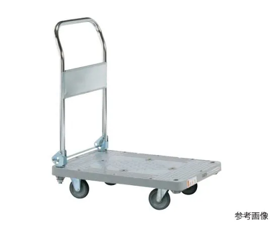 64-5308-21 Plastic Handcar (Folding Handle Type) W720 x D465 x H854mm SHN-10C