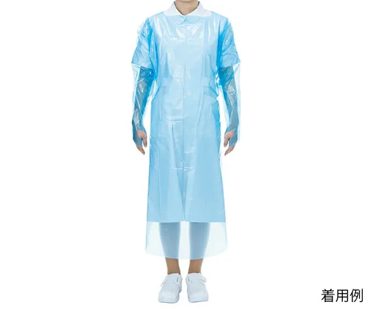 63-3999-67　［Discontinued］Disposable Apron w/Sleeves Type 20 Sheet Blue　YTE-115F